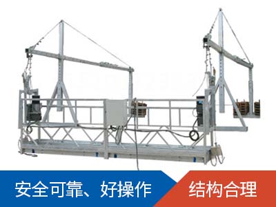 电动乐玩（中国）